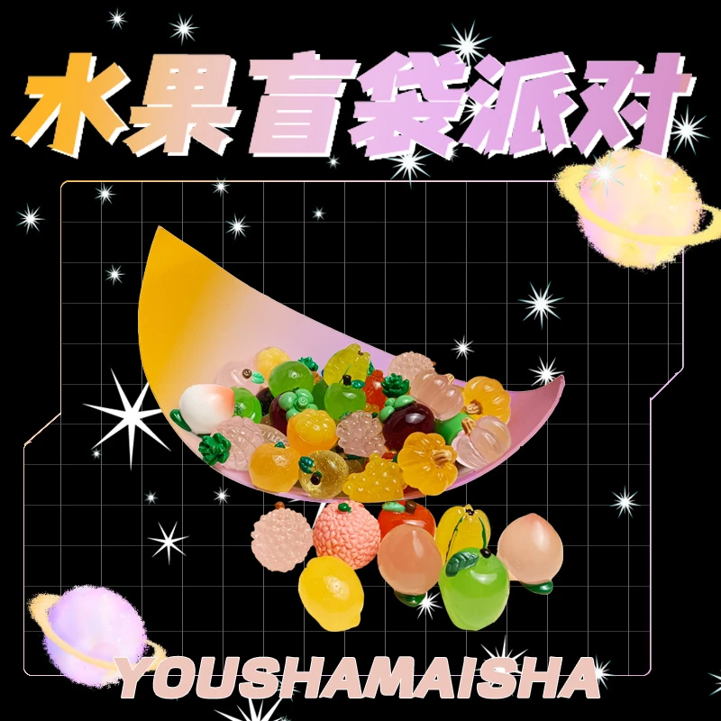 迷你食玩过家家玩具微景观装饰品