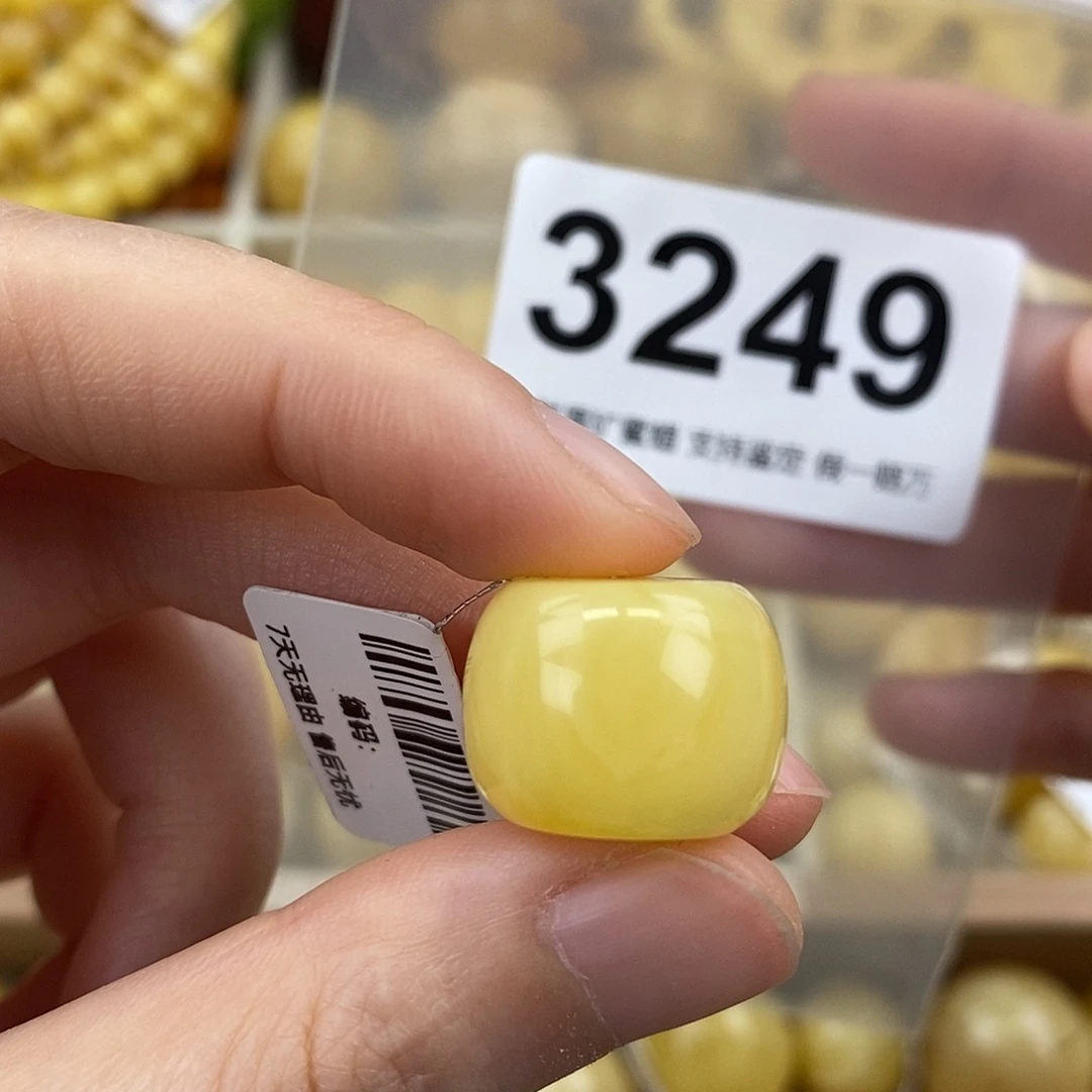 蜜蜡未镶嵌珠宝奇石18