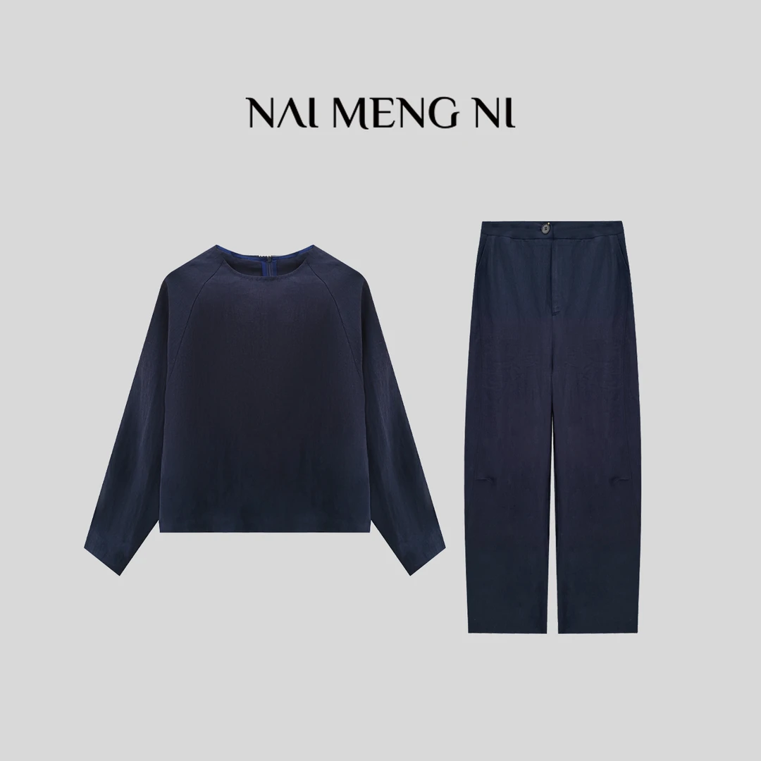 【齐齐定制】【夏天的秘密】新款防晒感显瘦百搭休闲套装 25N67488