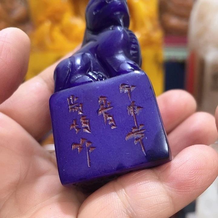 寿山石印石篆刻印章引首章闲章姓名章生日礼物