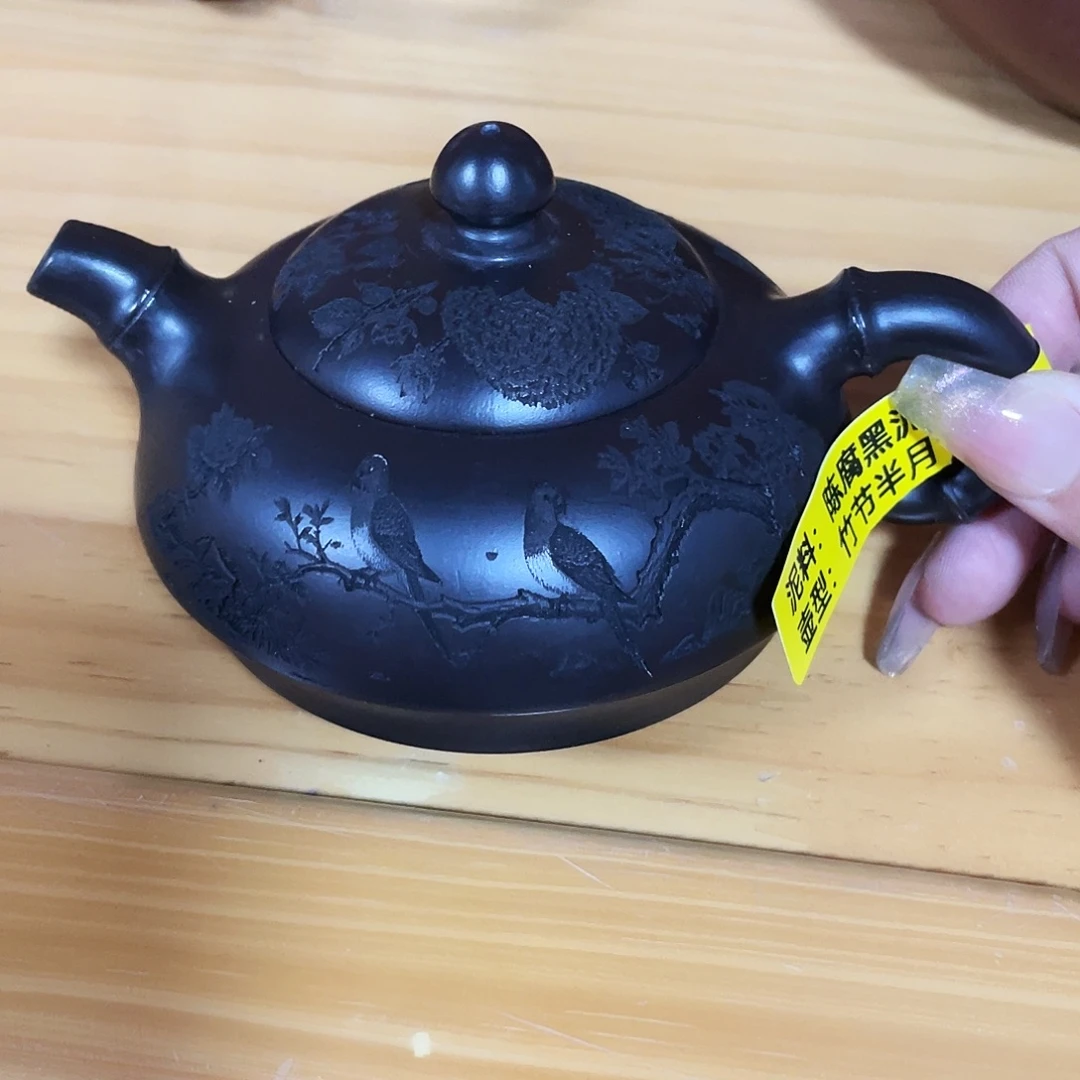 150cc宜兴紫砂艺术