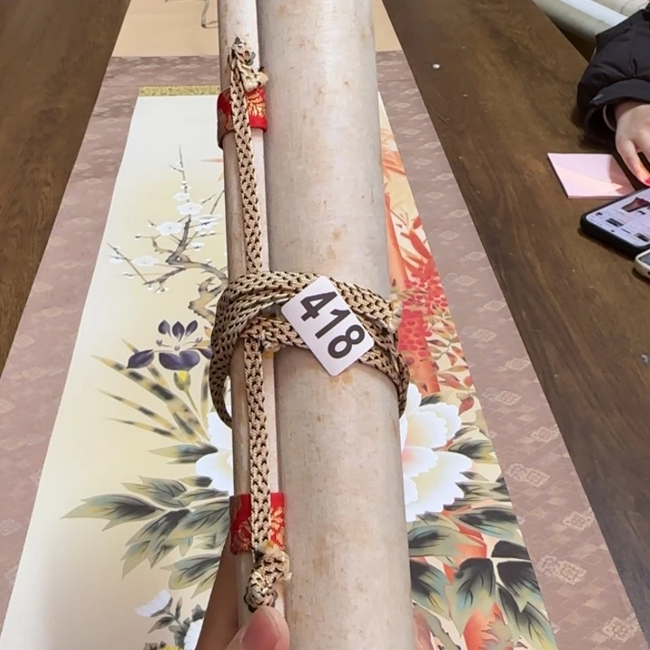 通*哈哈哈哈哈哈418