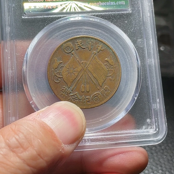 铜@*哥00000000000000020