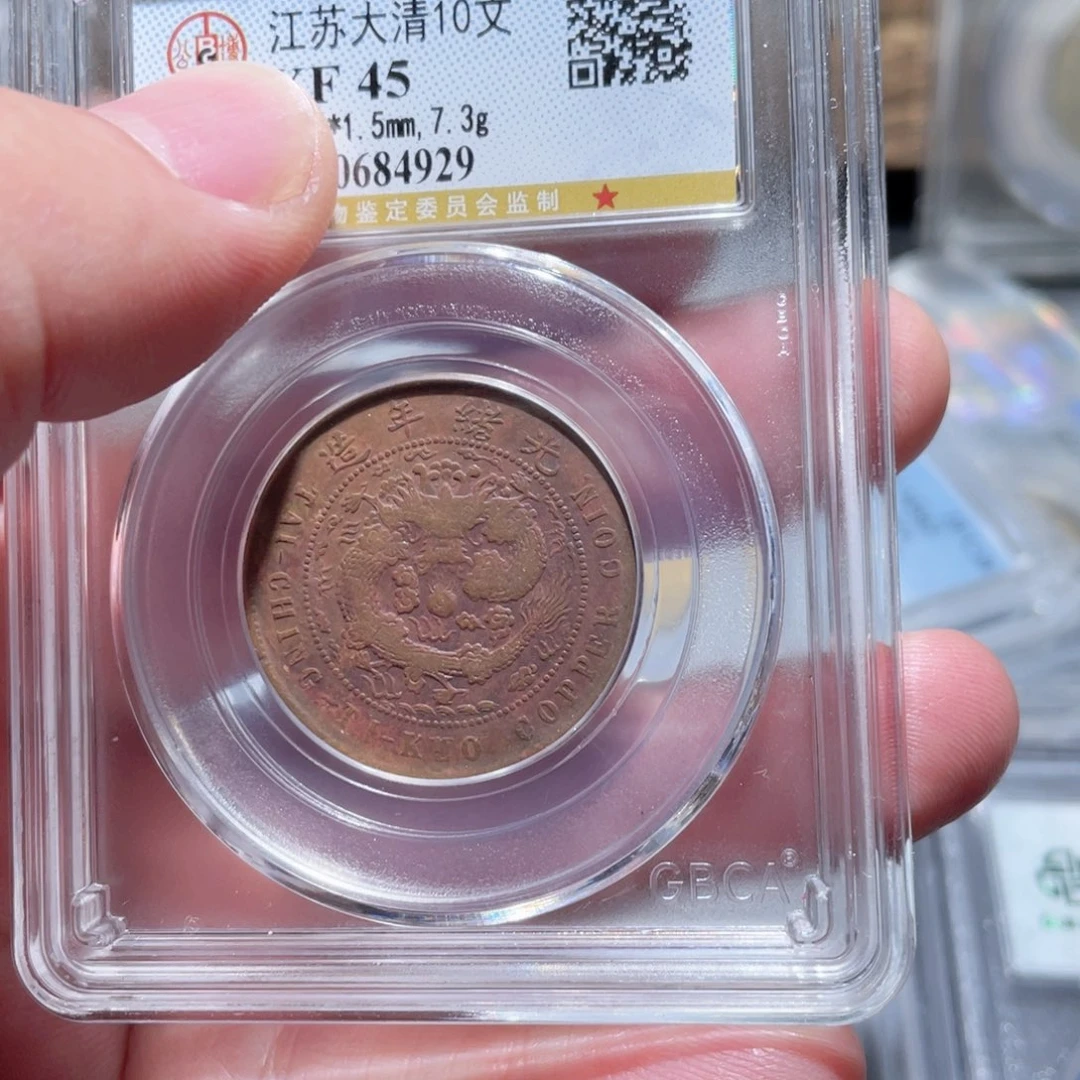 金属通古博今11111范范4929