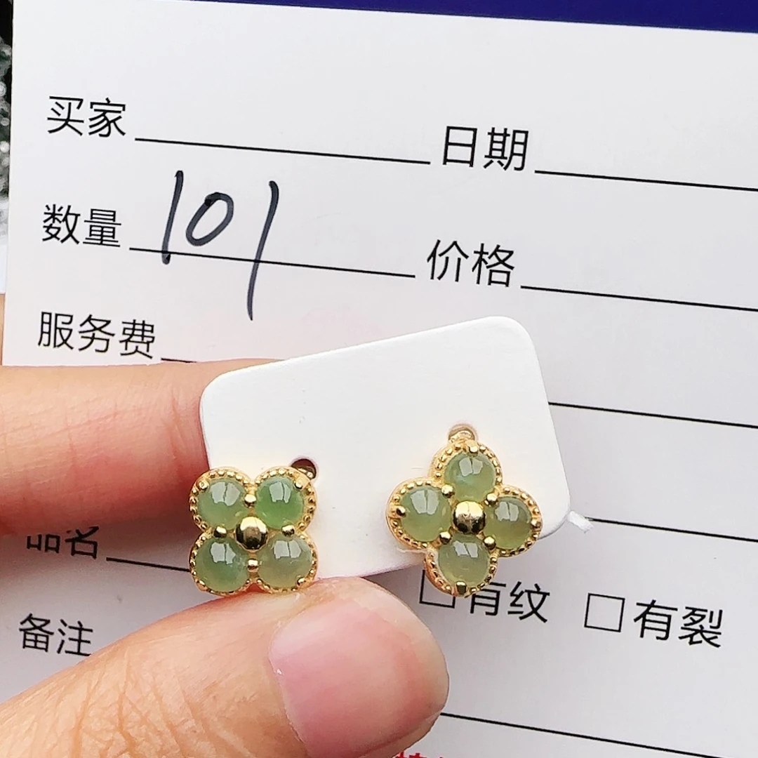 银S925镶嵌戒指翡翠戒指