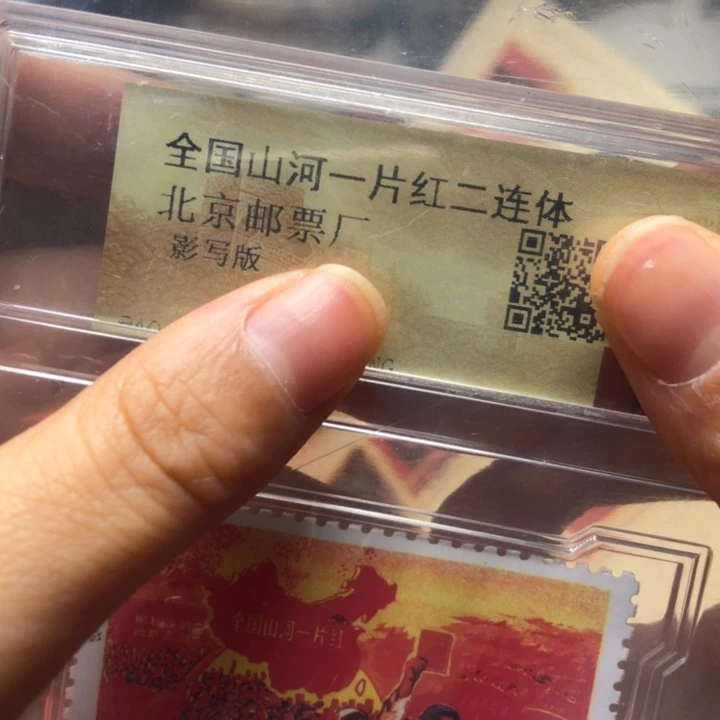 铜直播间已有章链接