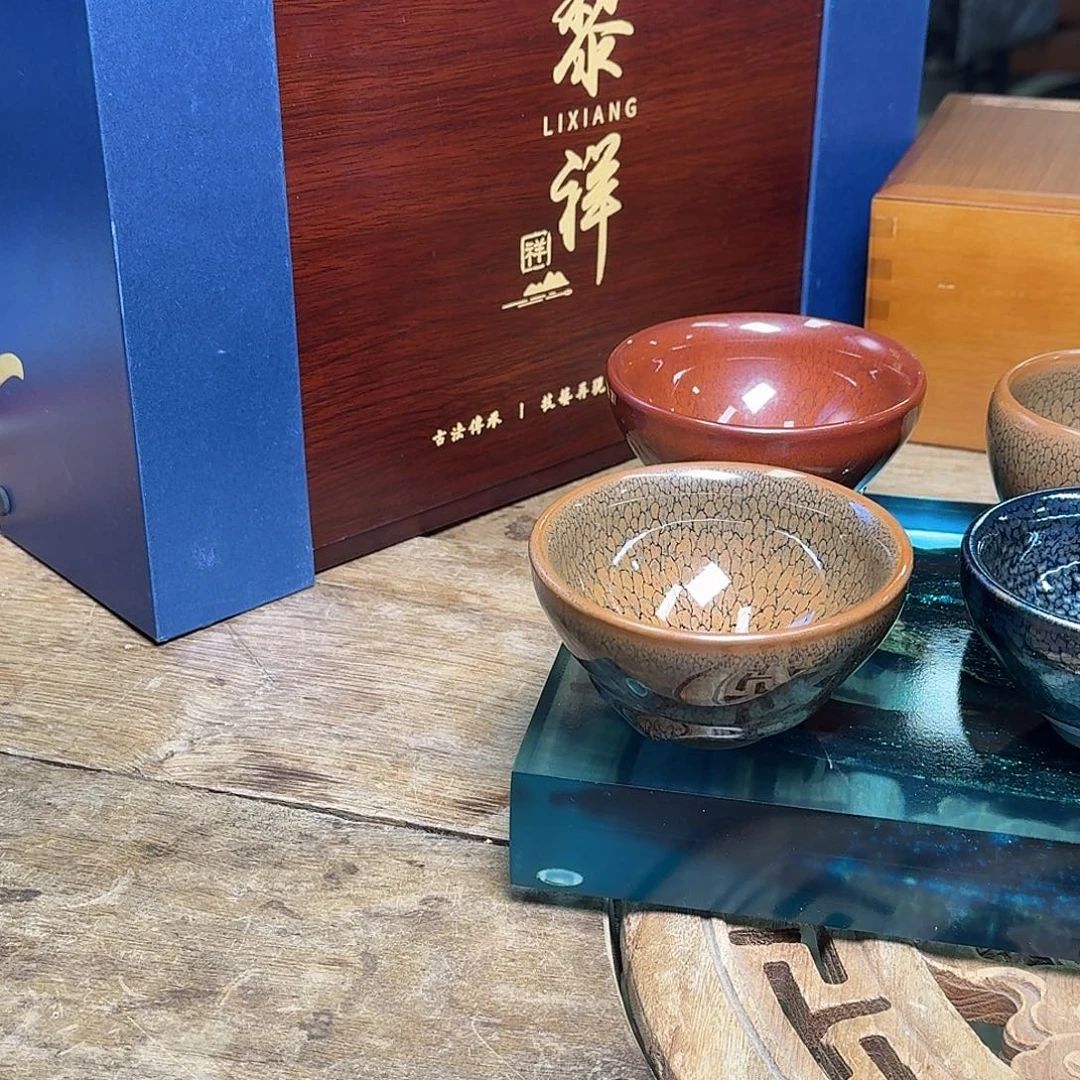 林***』茶盏福利茶盏001福利茶盏福利茶盏