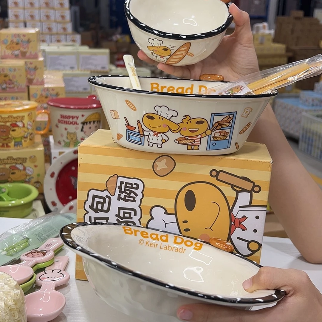 瓷102103195 陶瓷陶瓷陶瓷陶瓷