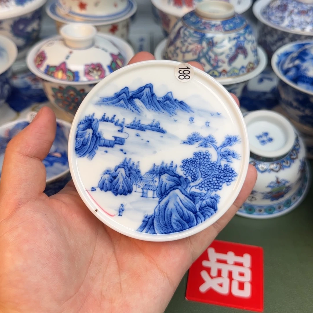 彦祖纯手工手绘茶具198