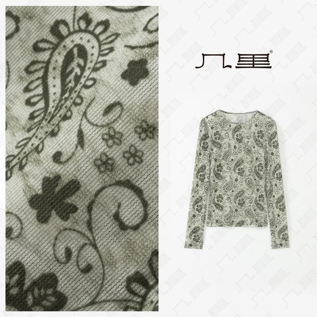 几里与麻 宽松型极简风长袖T恤打底衫 2081974