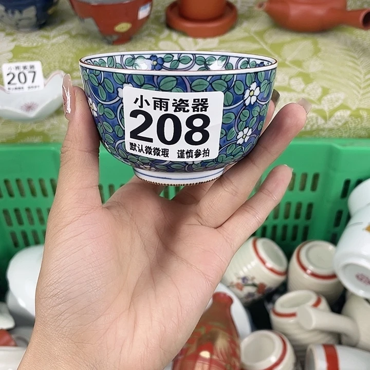 19.9包邮瓷器微瑕