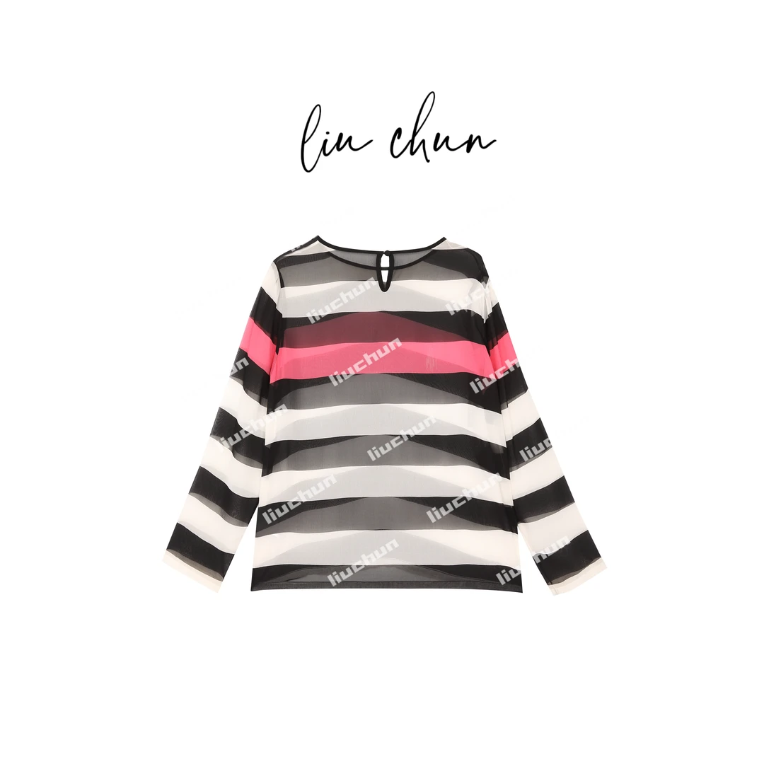 《CHUN》三色条纹桑蚕丝上衣