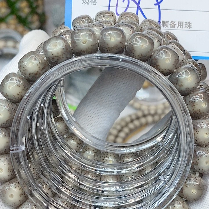 星月菩提手串58。