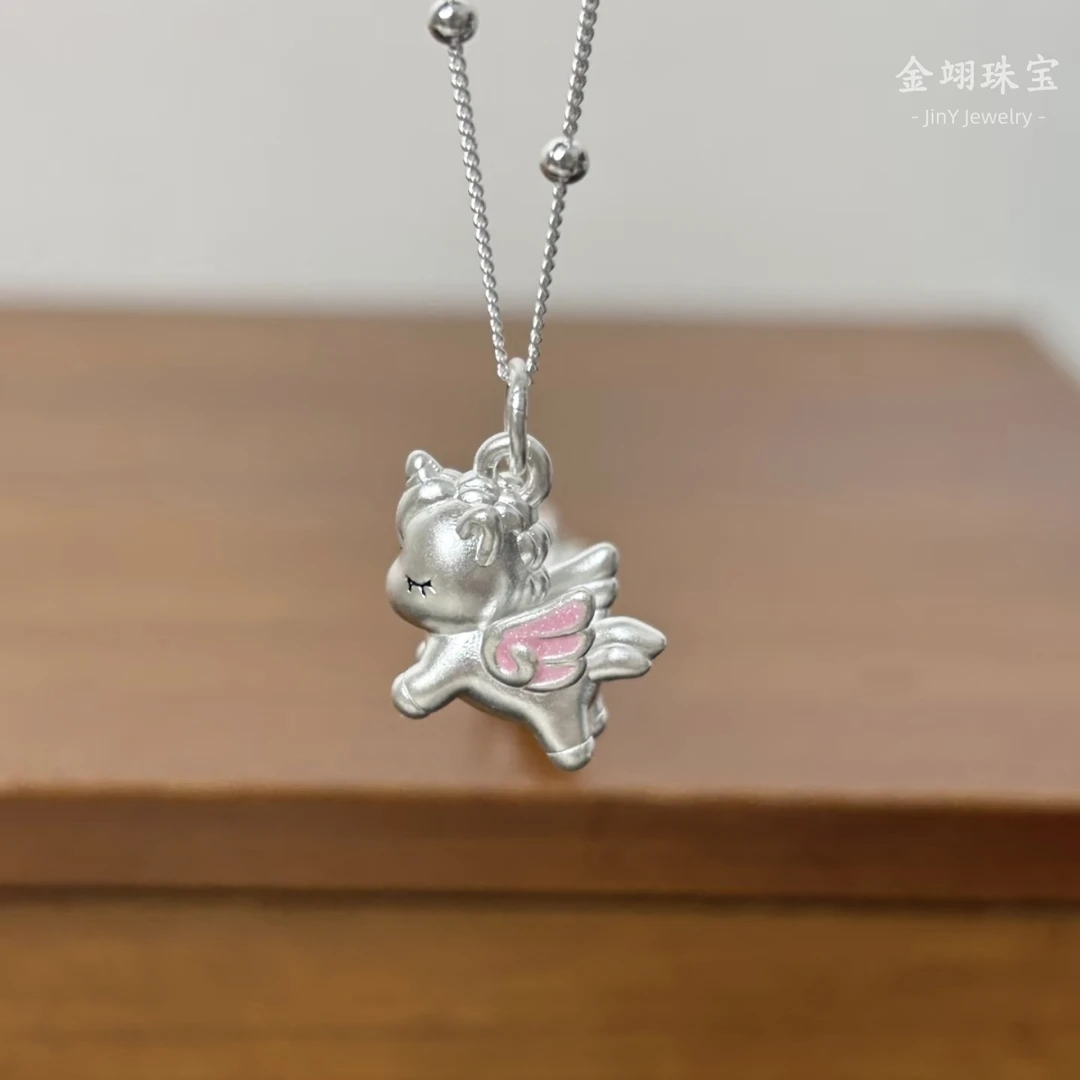 吊坠足银 足银999粉色独角兽项链可爱纯银项链首饰女孩儿童节礼物