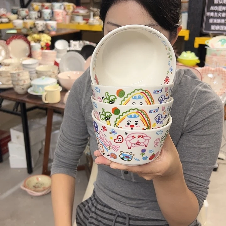 潮州市陶瓷厂微瑕