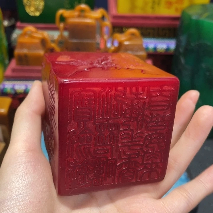 寿山石印石篆刻印章引首章闲章姓名章生日礼物