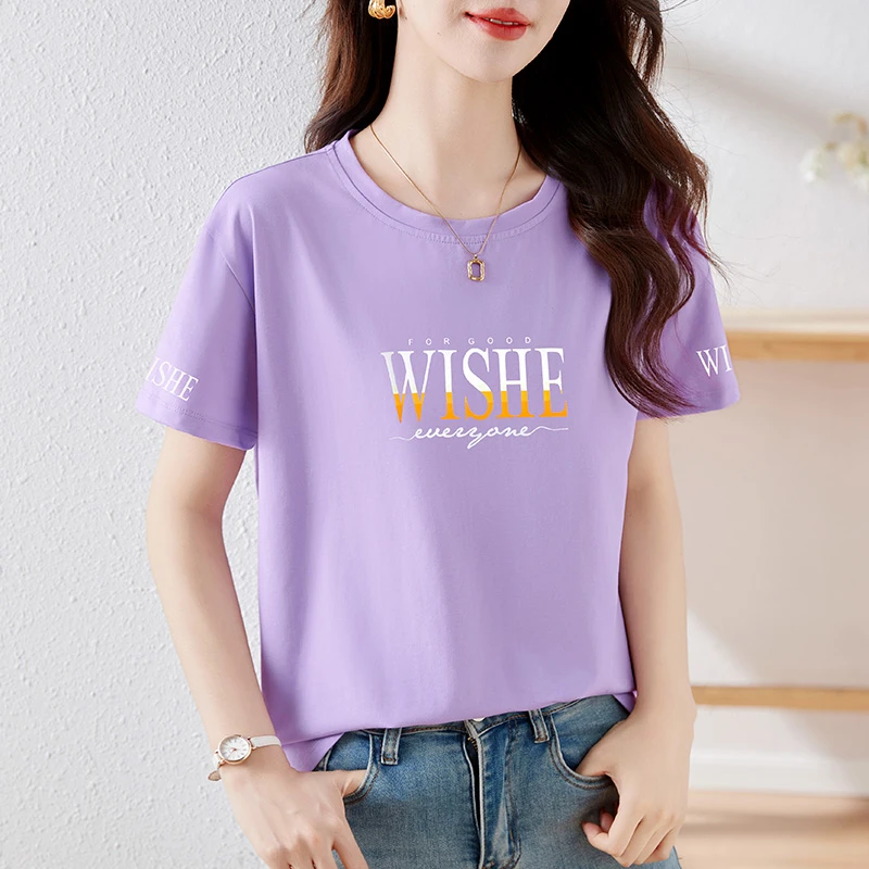 【新疆长绒棉短袖】夏季t恤女2025新款时尚洋气半袖宽松遮肚子上衣