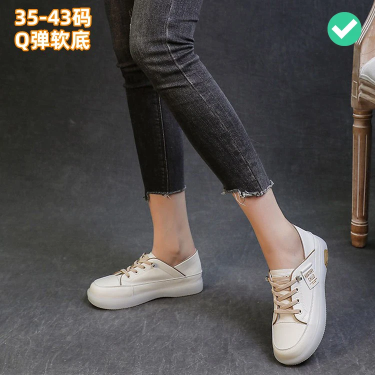 2025春秋Q弹软底小白鞋学院派板鞋V口松紧带大码休闲鞋女41-42-43
