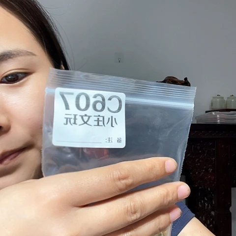 【闪购商品】石英石铁合金607