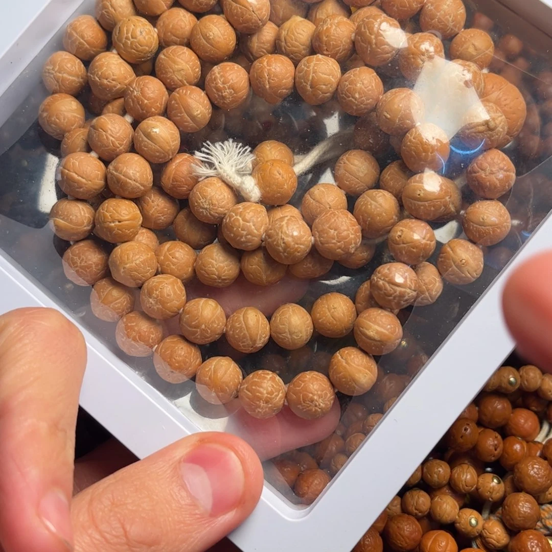 吊坠凤眼菩提四**丶凤眼