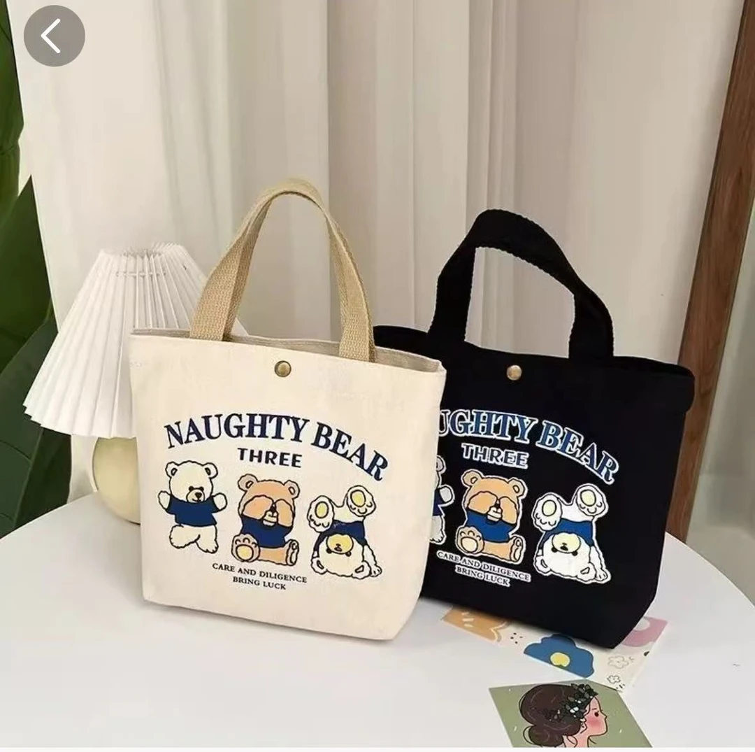 百搭小熊简约帆布袋饭盒袋上班三只便携手提袋便当小巧卡通帆布包