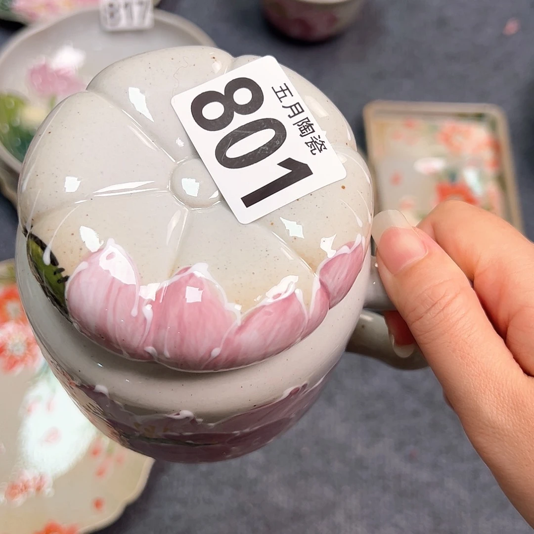 蓝****?今天晚上福利啦哈801