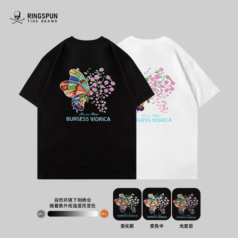【变色蝴蝶】男女同款重磅纯棉刺绣夏季新款短袖T恤宽松半袖潮