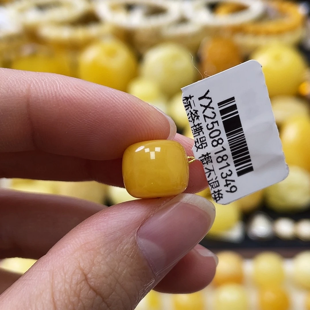 未镶嵌琥珀戒指11.5*9.8mm鸡油黄老型