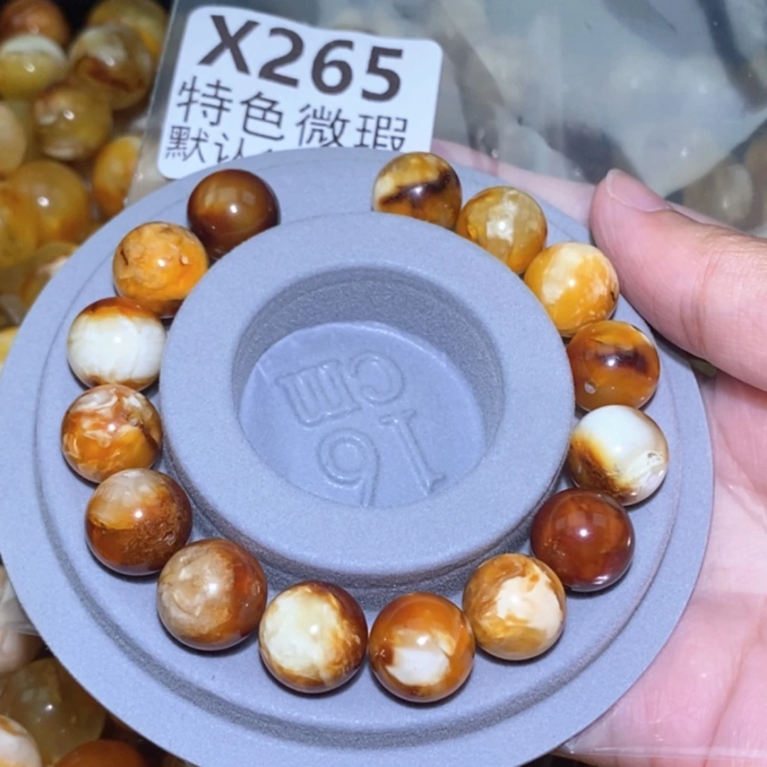 静***音未镶嵌琥珀裸石未镶嵌琥珀蜜蜡裸石