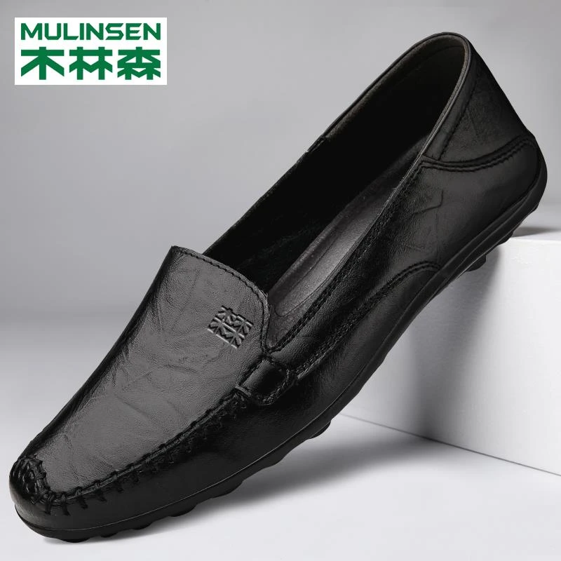 木林森男鞋夏季2025新款浅口豆豆鞋男款一脚蹬懒人鞋子男软底皮鞋