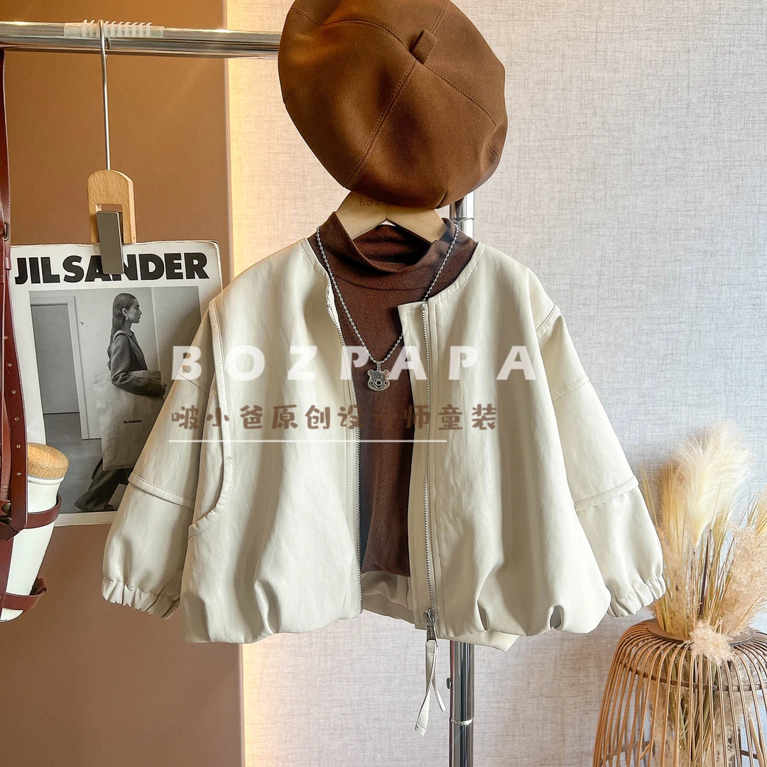 啵小爸【初雪灵光】2025秋季男童韩版休闲柔软纯色米色皮衣外套