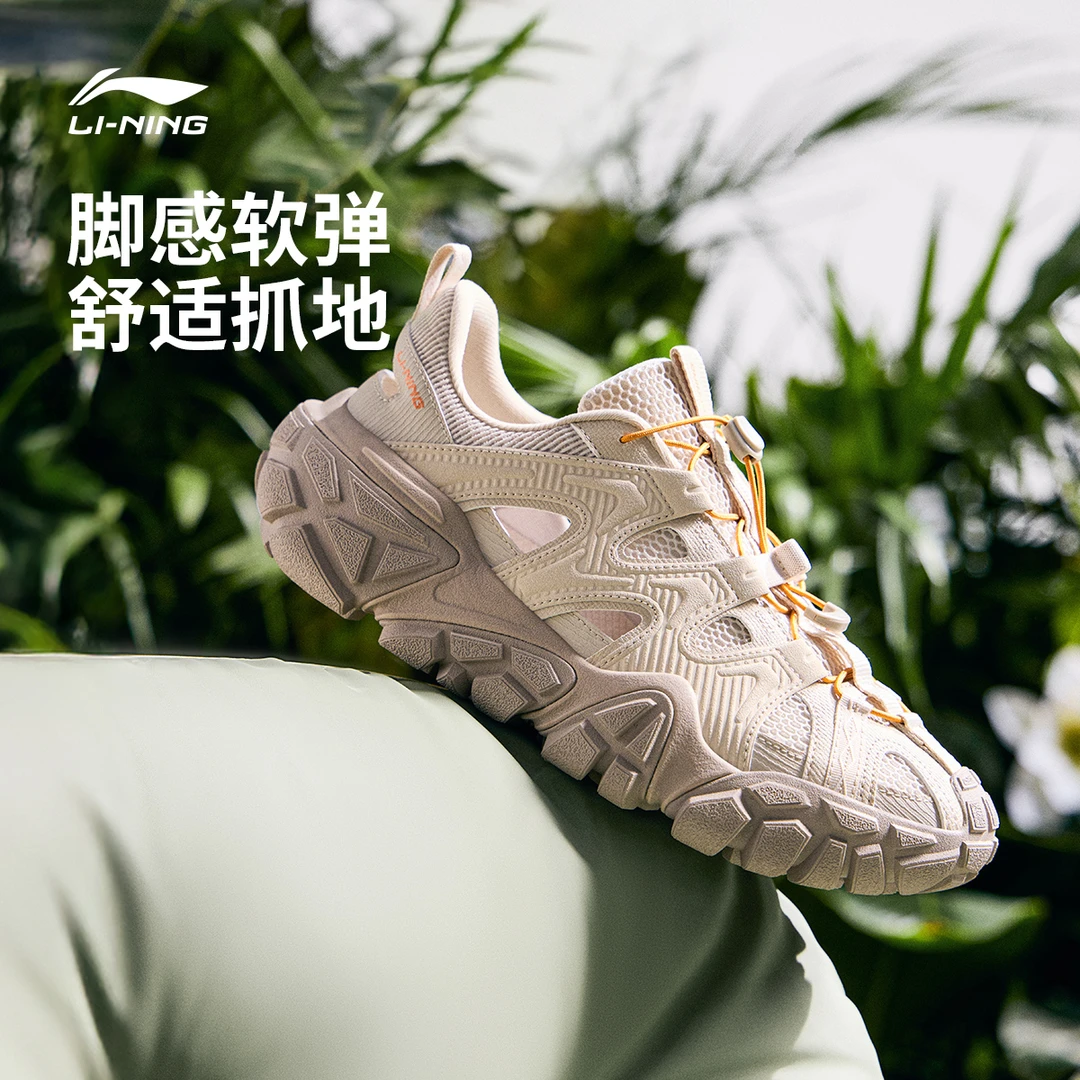 脚感柔软山系凉鞋丨李宁官方休闲男鞋新款沙丘时尚运动鞋AGCV119