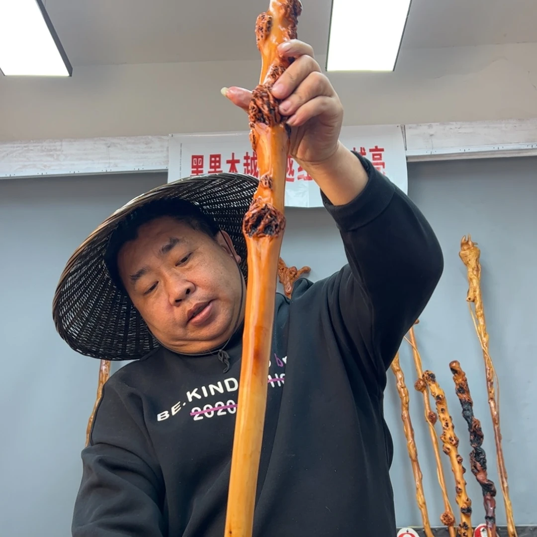 黑果木其他黑果木194