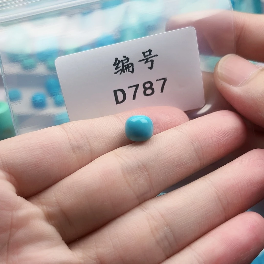 未镶嵌绿松石珠宝奇石9*8mm