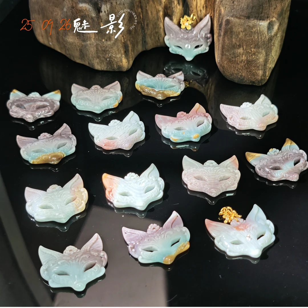 石英质玉狐狸面具吊坠多样性其一发货