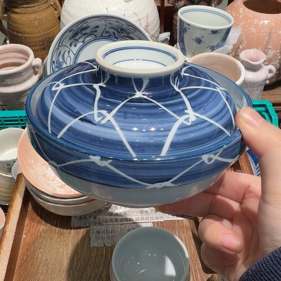 瓷片四十包邮 非全新