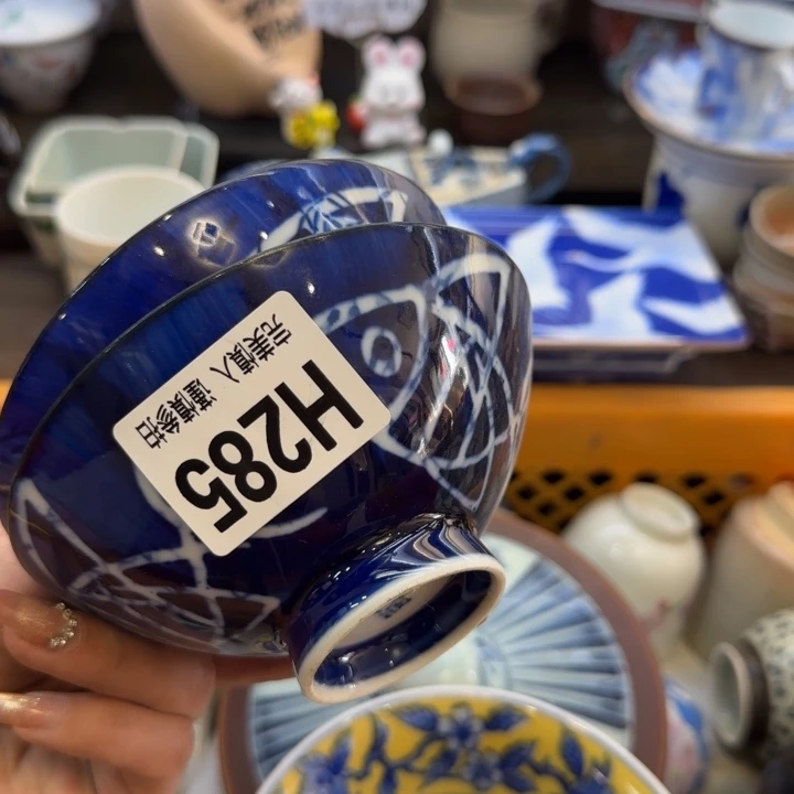 瓷片兔*哈哈哈哈哈哈哈