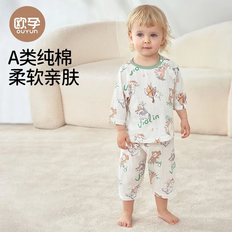 【活动】-全棉家居服套装（七分袖）-OY793-24-2