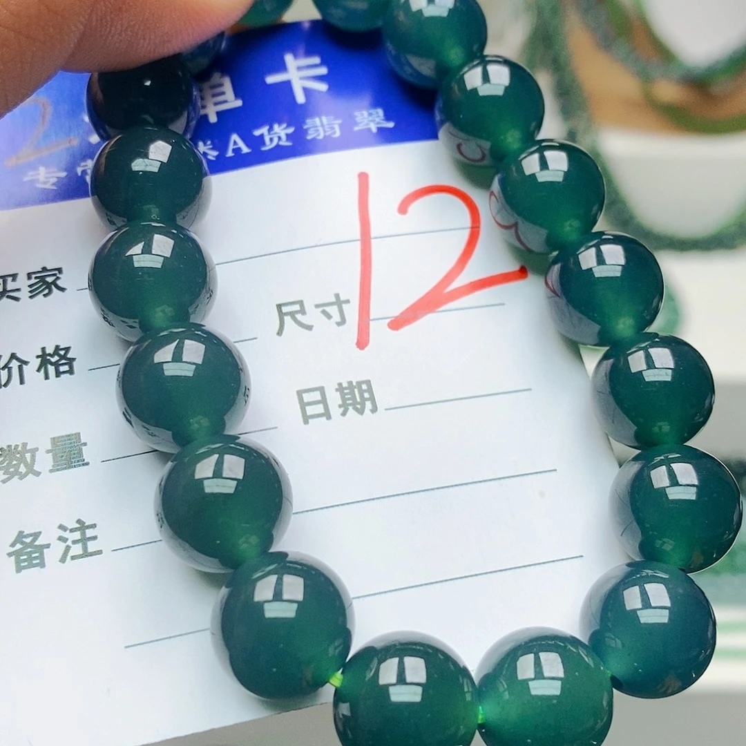 翡翠未镶嵌手链翡翠