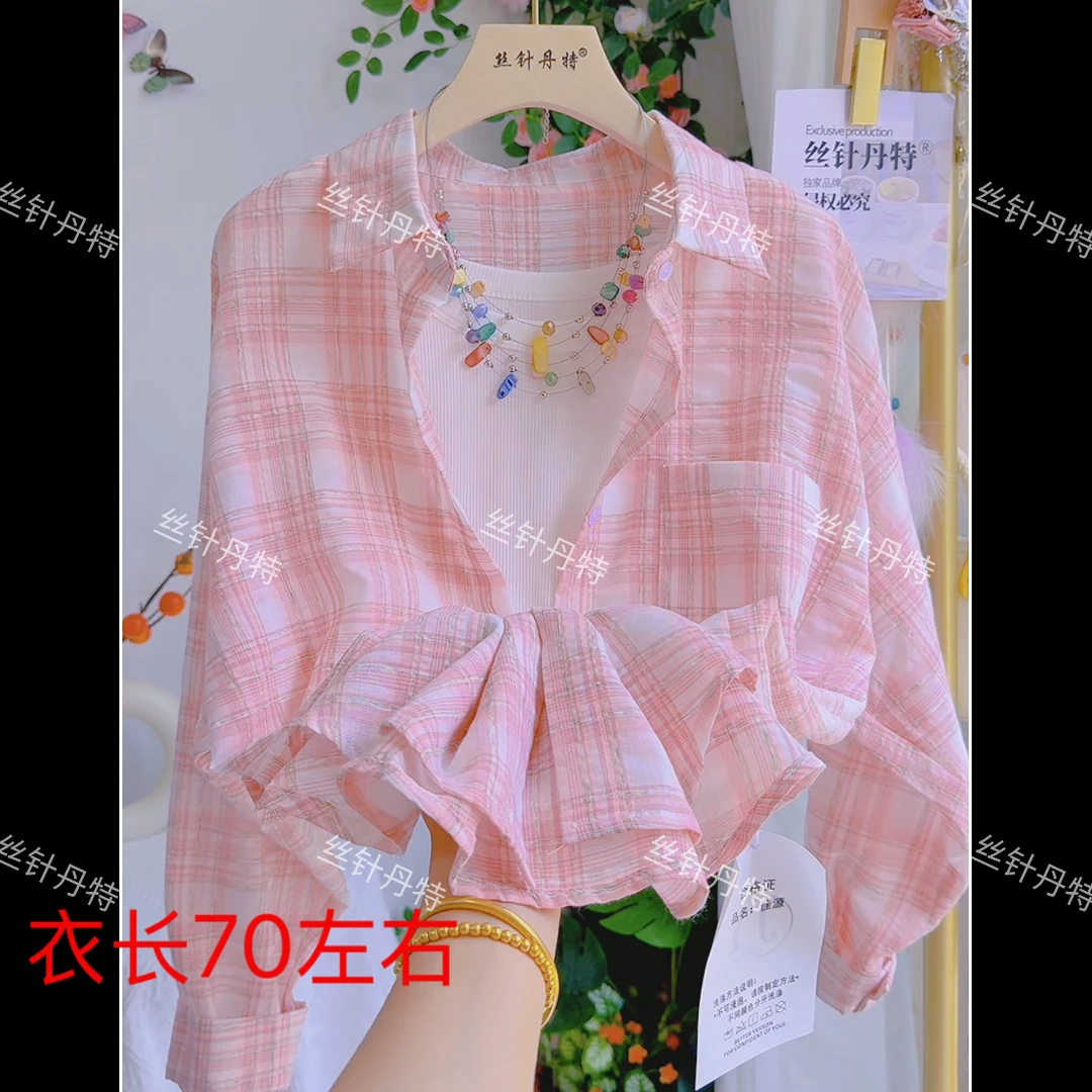 佳8089 韩系春夏自留时尚粉色格子拼接宽松松弛感洋气防晒衬衫