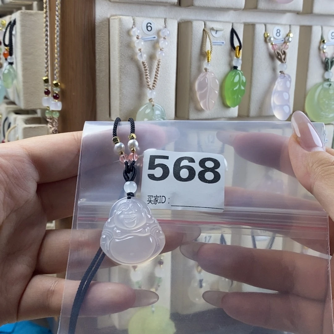 玛瑙/玉髓颈饰合金谜