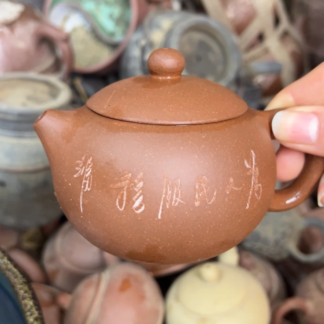 紫砂茶壶宜兴紫砂壶