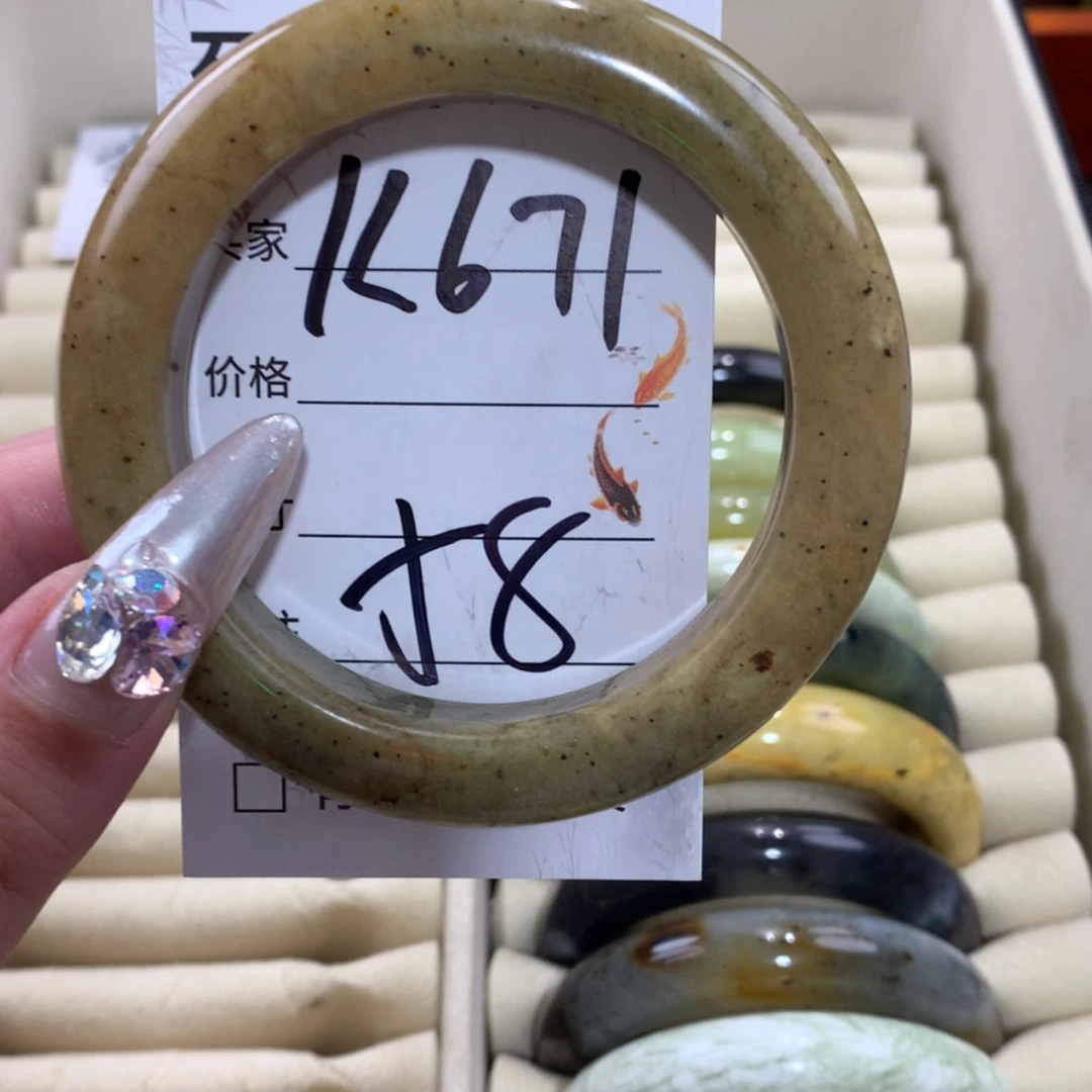 【闪购商品】未镶嵌蛇纹石玉手镯