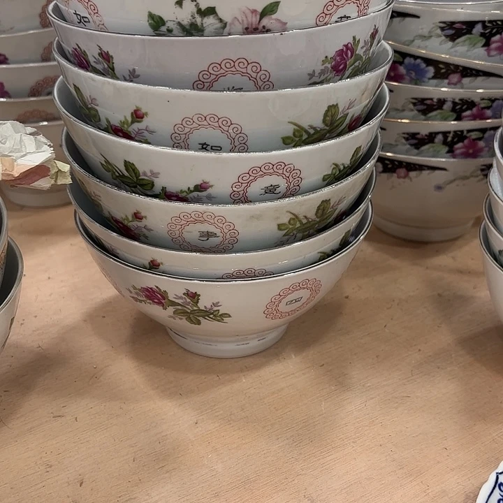 抖**粉17.5公分，万事如意，四季丰收，微瑕7只