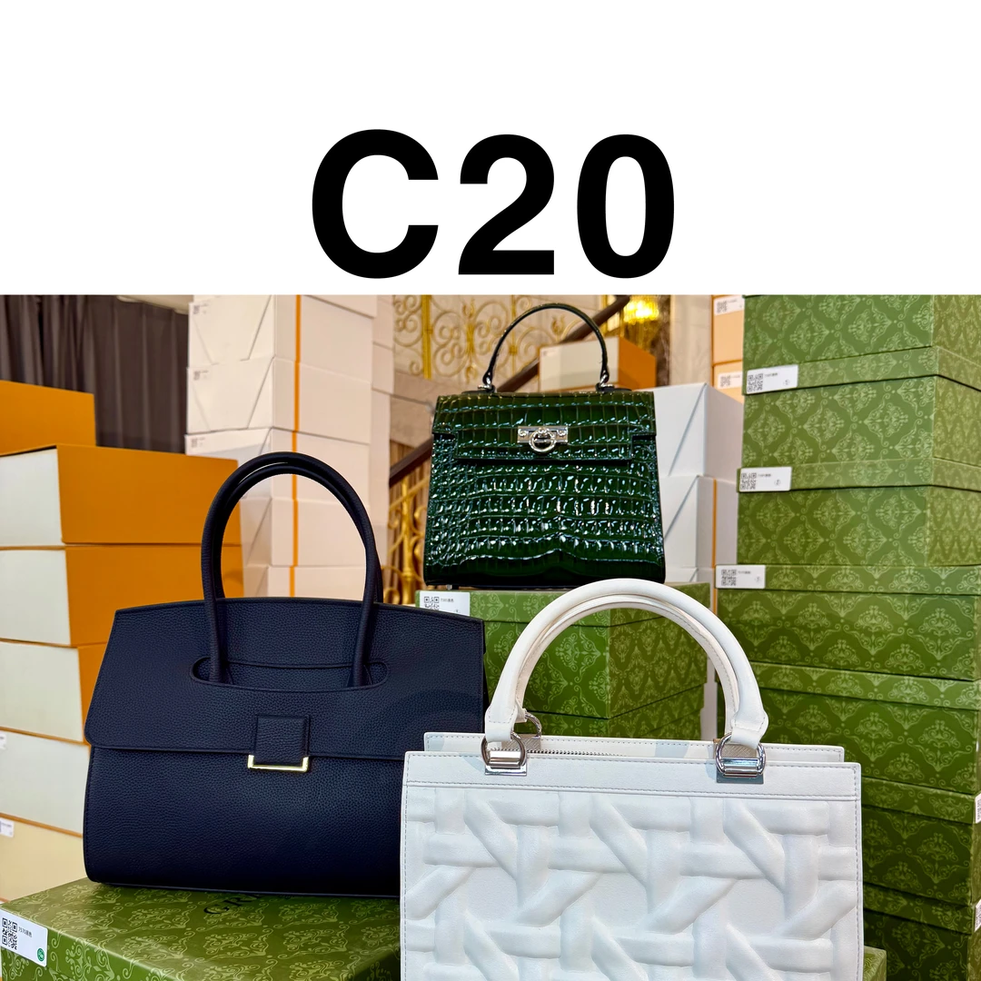 【C20】真皮女包