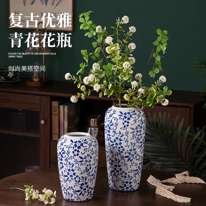新中式复古青花瓷陶瓷花瓶创意仿古水培客厅成人礼插花装饰品摆件
