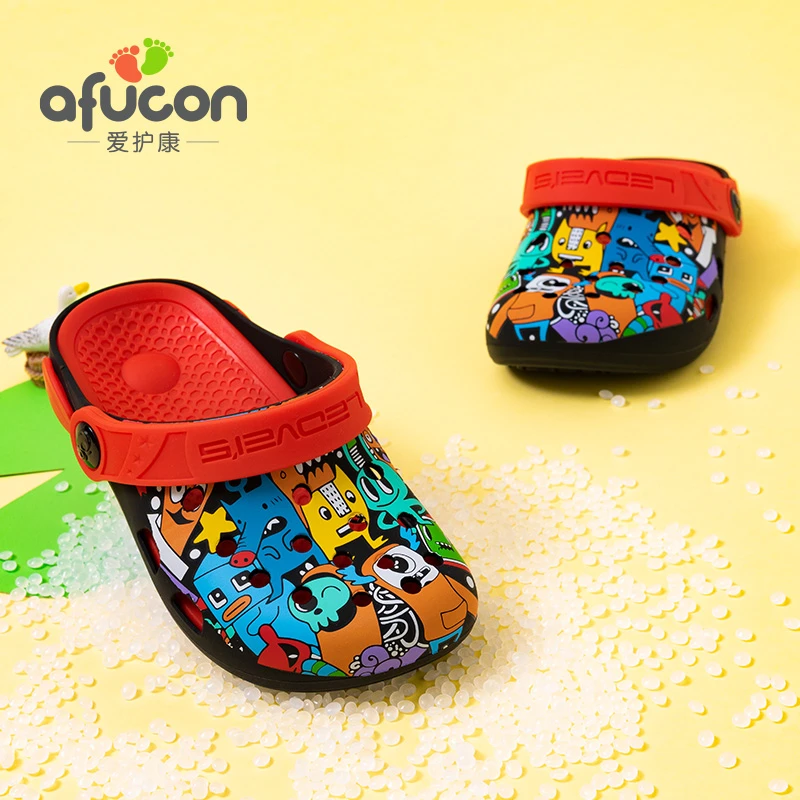 爱护康儿童拖鞋室内婴儿宝宝软底幼儿防滑硅胶洞洞鞋夏款凉鞋小童