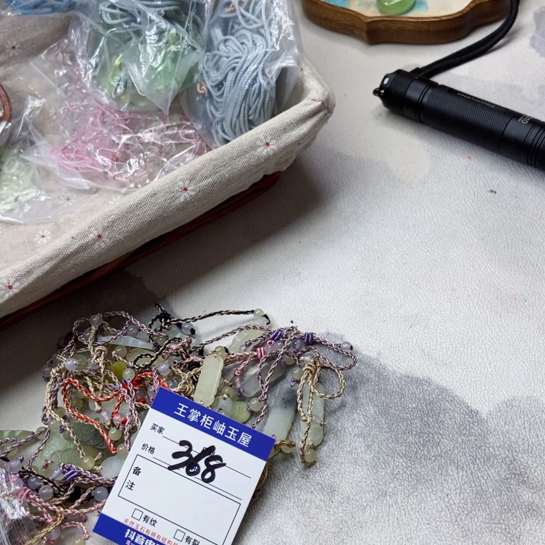 岫玉未镶嵌吊坠吊坠多样性，发一个