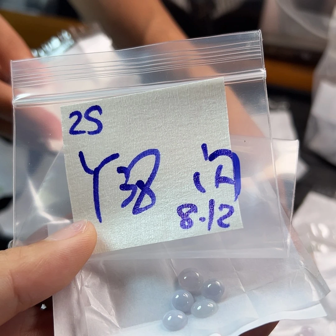【闪购商品】定制翡翠未镶嵌