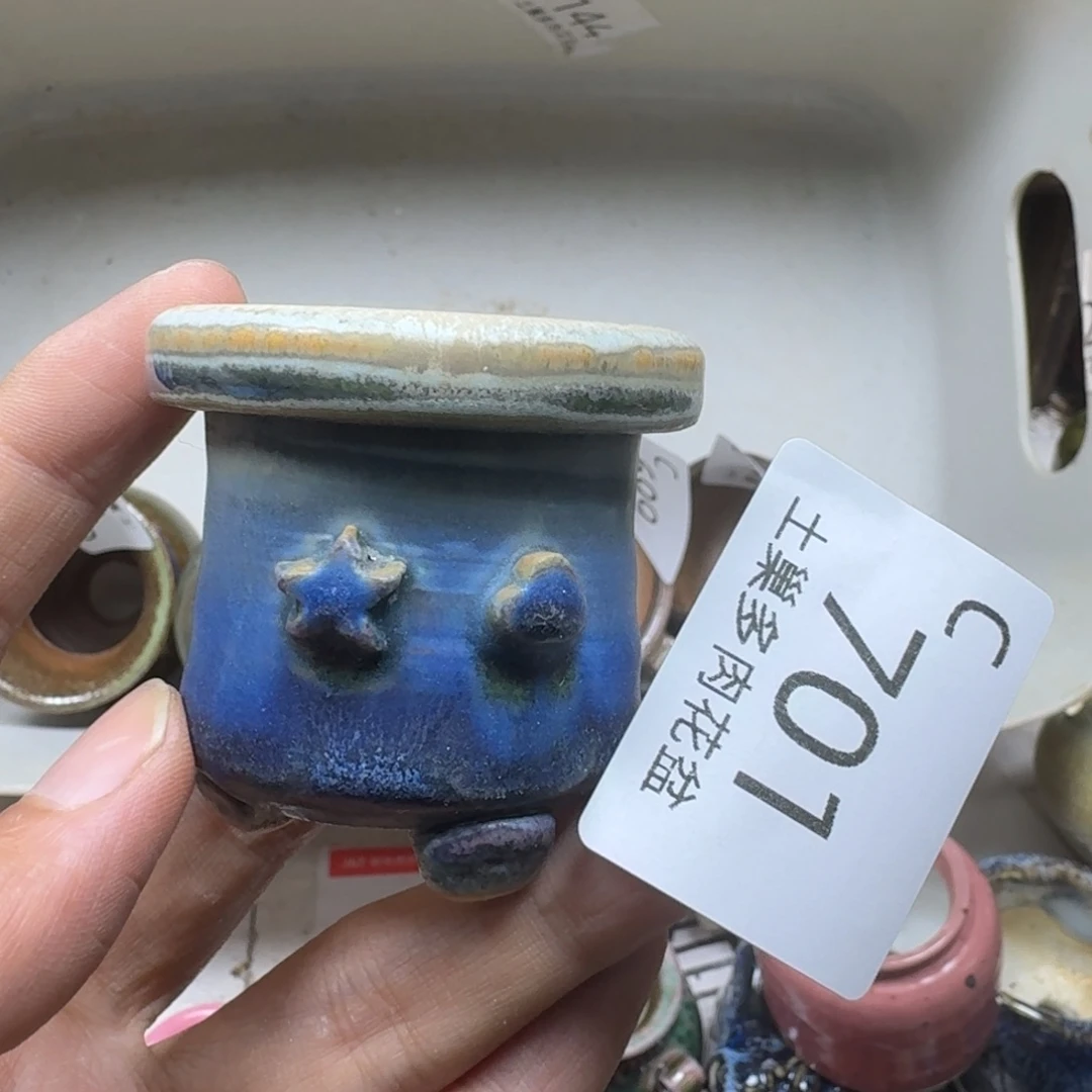 陶瓷艺术设计学与制作